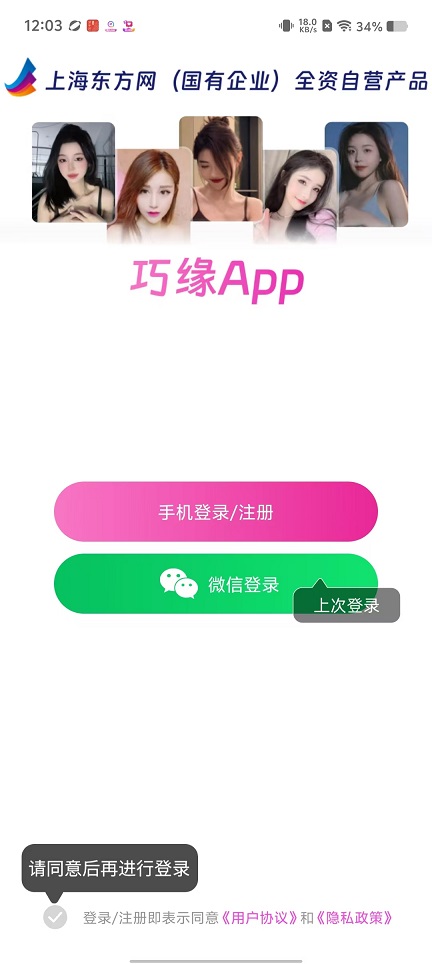 微信图片_20251009120417_2444_2.jpg