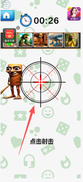 12e79cb8f5822702584e75b6d6117427.png