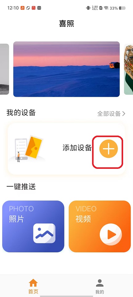 微信图片_20251009121021_2475_2.jpg