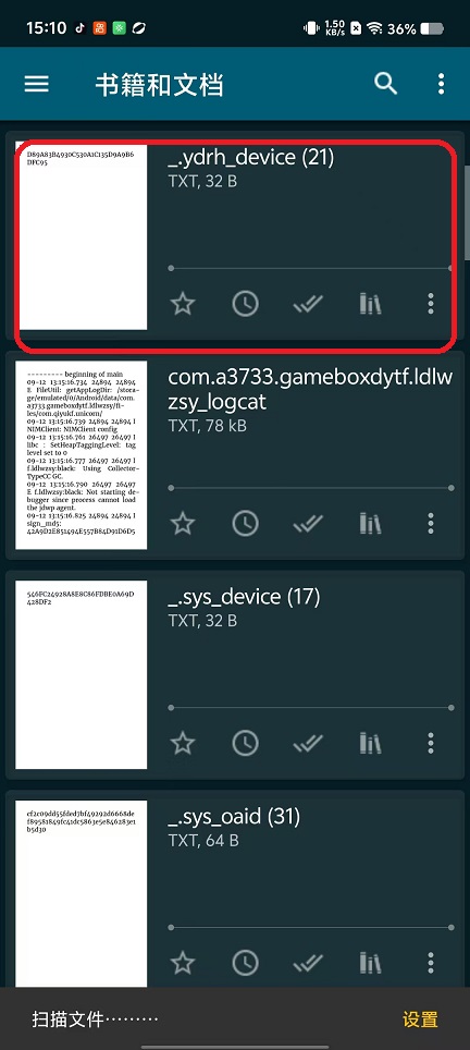 微信图片_20251009151021_2564_2.jpg