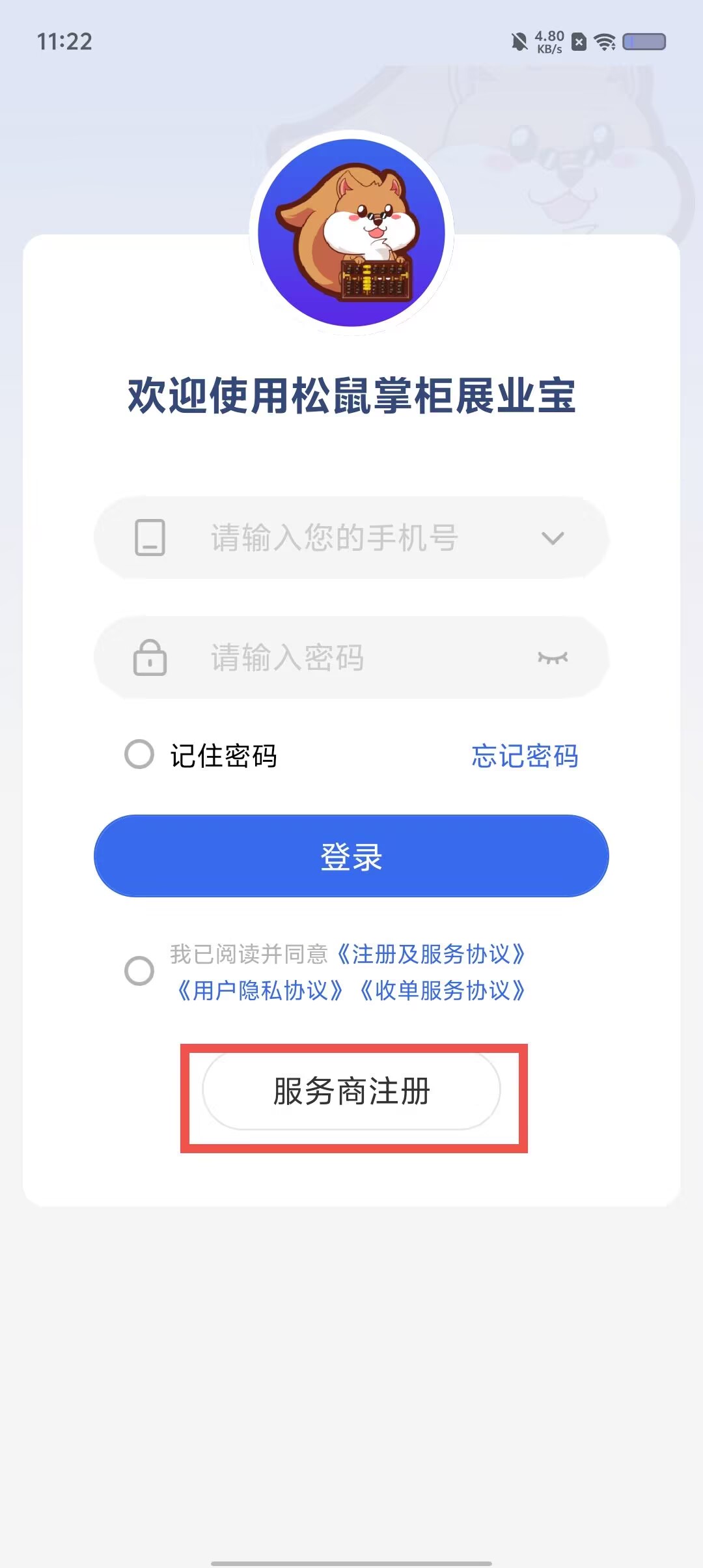 bcbf7985fb4c4694f94e45ea75e5e1c2.jpg