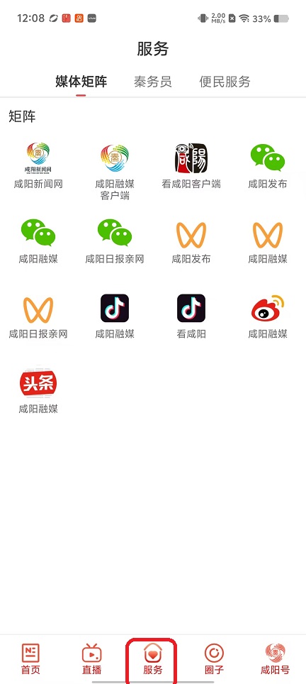 微信图片_20251009120817_2464_2.jpg