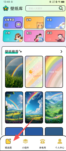 aef346bdfcfa3adbc713113cb4de393b.png