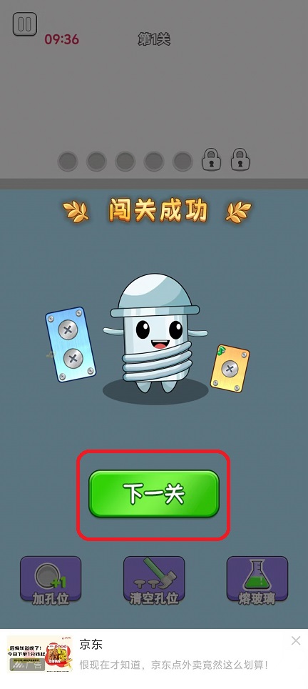微信图片_20251009131454_2516_2.jpg