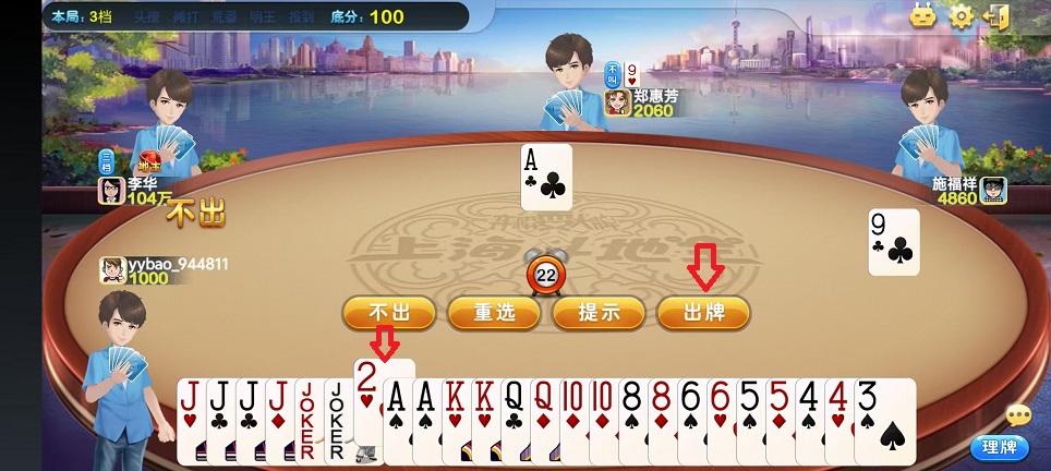 微信图片_20251009130910_2496_2.jpg