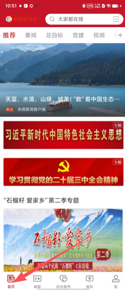 dbecdf825ef93dbeda88cde4e0392c32.png