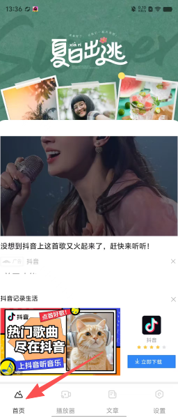 138b0dd19a87adcb93a75d07e45c89ef.png