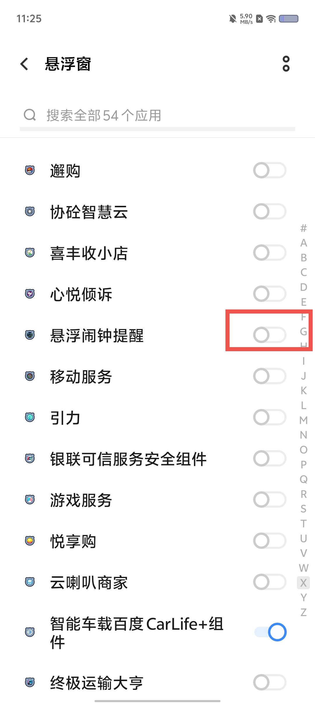 d75ed9498579f08d75f3364bd08fb281.jpg