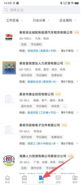 42e2cc905de86e4bef8a5cd2720f6c50.png