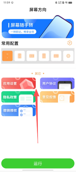 94ea868c208a6e89704c7f44b0dc0cda.png