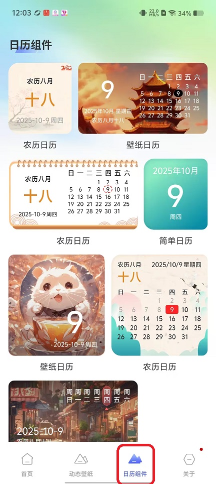 微信图片_20251009120333_2439_2.jpg