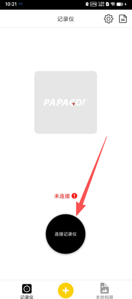 fc26511b4a5f3bc3fb905e46dd03995b.png