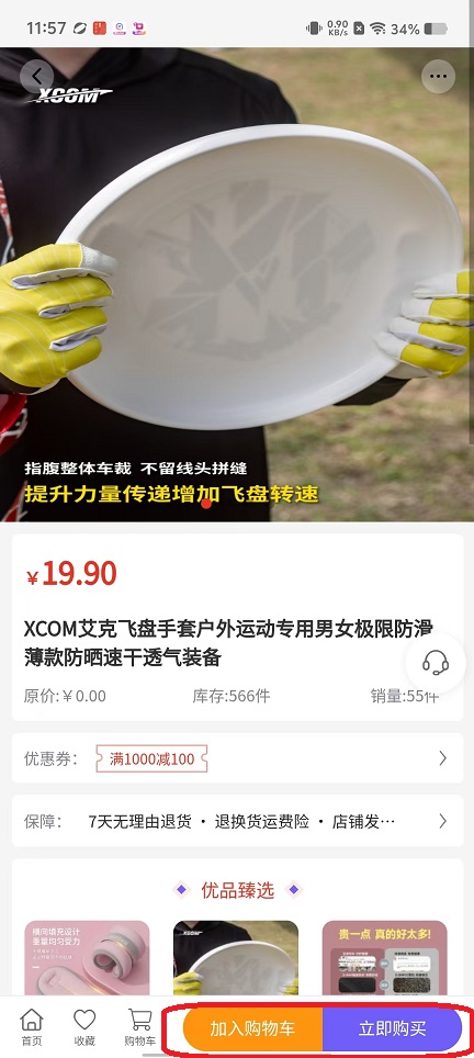 微信图片_20251009115814_2430_2.jpg