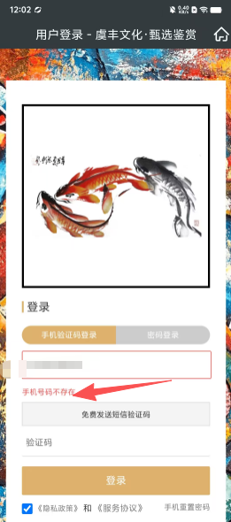 57903b6f715f3a4167af573925037170.png