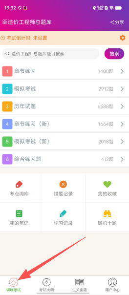 4e360ab657f8bcd7f1d31a5391f4b5f9.png