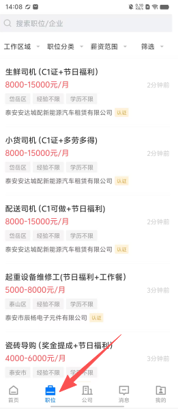 ede3e741b59dfb6fa03f06b2da890820.png