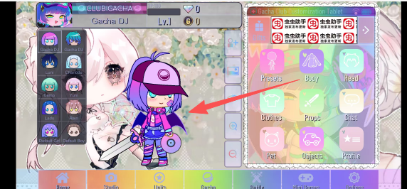 3cdcf2dace1c97f141a8c6cb4a03d6a5.png