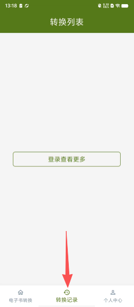 b228190b5336367f419836b926064c48.png
