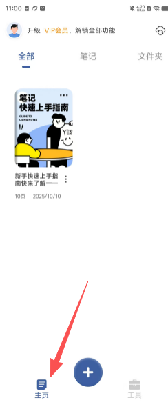 83d9cc97a7cdd490b260893d97a19837.png