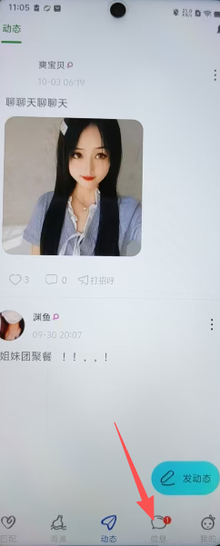 027d7db683df3a5abce3c1f7642612e2.png