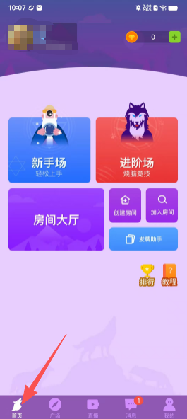 193f037c0ba5b541405df641b206de77.png