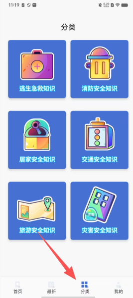 a033d628005acca7ebe43d30275fb0da.png