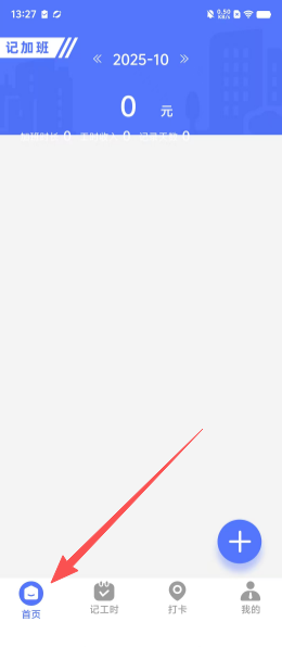 a4816ea01711a08bd0ae07690b77df9c.png