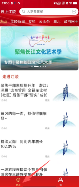 631de4e740a520540b4e2db9716c98b7.png