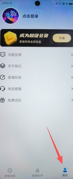 1c39bdb856f65ac7e5a4e6f2d77a36fb.png