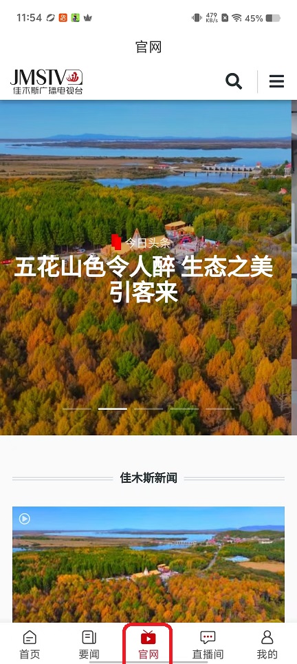 微信图片_20251010115423_2631_2.jpg