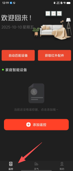 685054eee03d0f4aef2f383ff8bca465.png