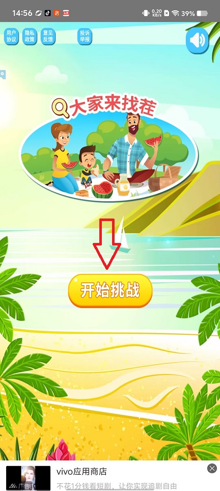微信图片_20251010145726_2712_2.jpg