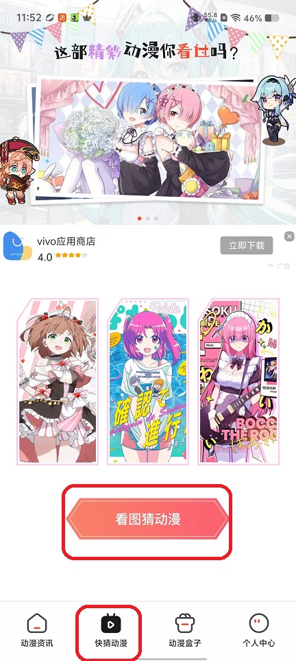 微信图片_20251010115220_2616_2.jpg