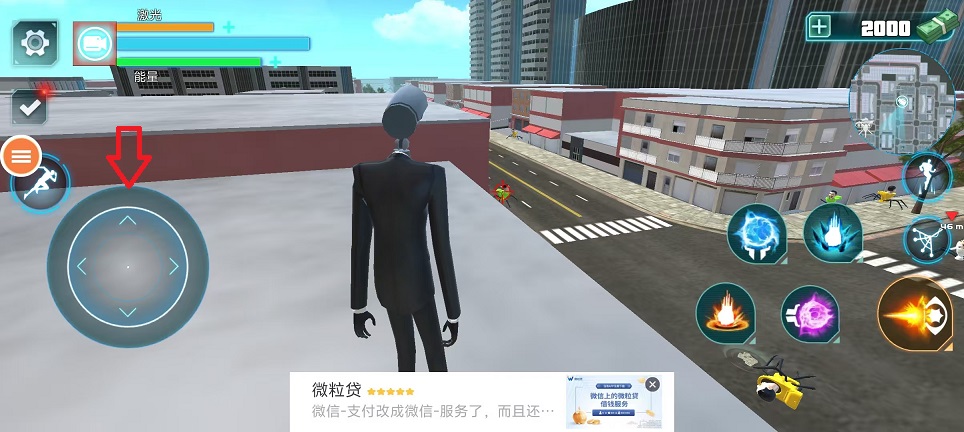 微信图片_20251010145934_2722_2.jpg
