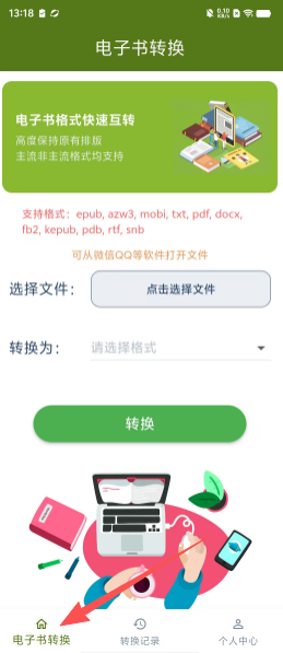 a99adf620dbcd48e5cddd2f657e137cc.png