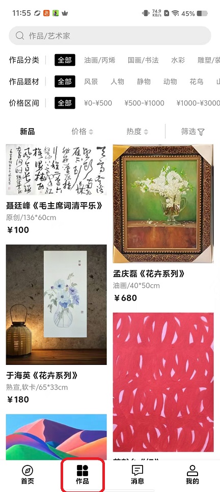 微信图片_20251010115525_2639_2.jpg