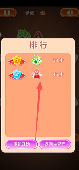 dde9c9d93ef50fa818972828925fe8fc.png