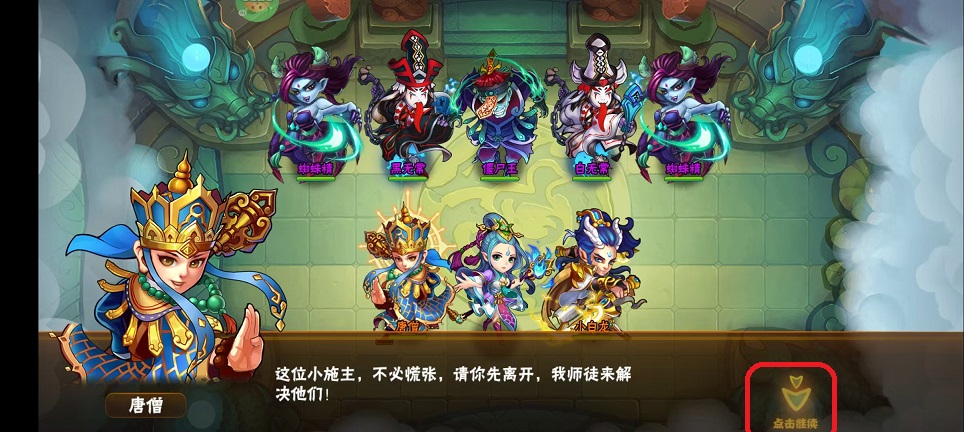 微信图片_20251010150142_2724_2.jpg