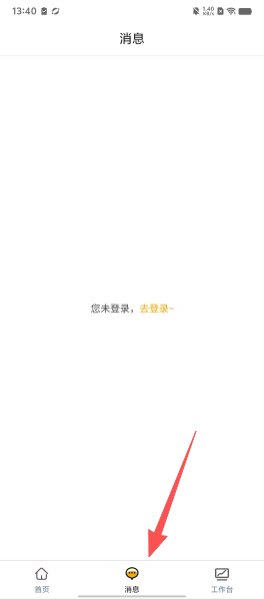 dd3c2a4c021b45ab1d1093a6363dacd0.png
