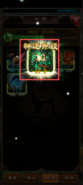 image.png