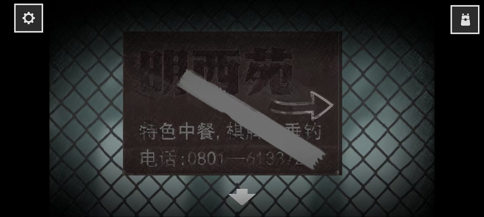 微信图片_20251010131820_2702_2.jpg