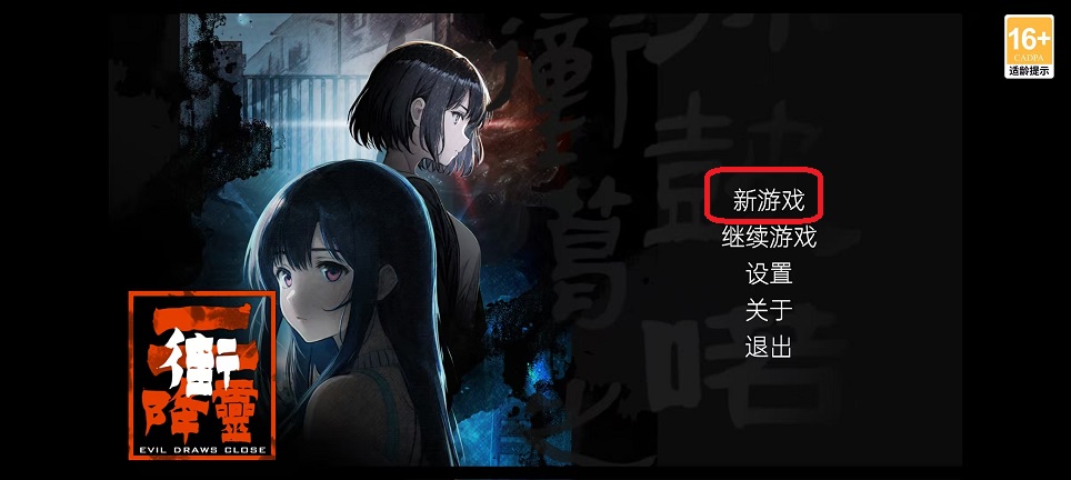 微信图片_20251010131548_2698_2.jpg