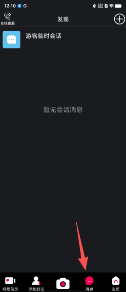 a1844f7bb866cbdf49b1172b67c49628.png