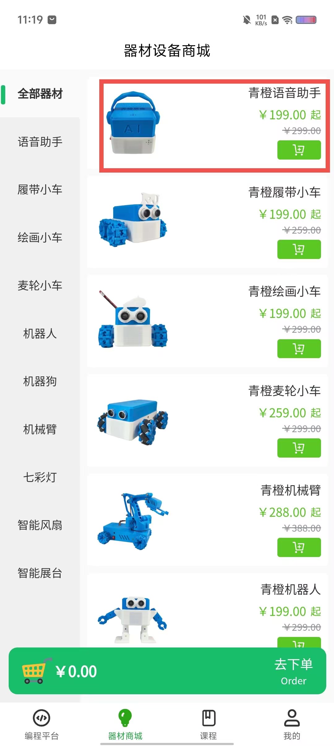 4256060d60b8e68e25407366f5cc0f1e.jpg
