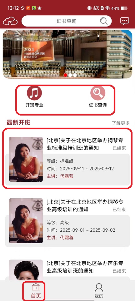 微信图片_20251010121330_2653_2.jpg