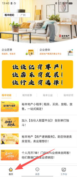 05aa48a4064956c1221f65e1dcc8ddac.png