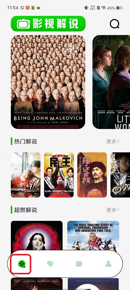 微信图片_20251010115446_2634_2.jpg
