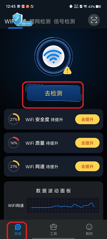 微信图片_20251010124618_2663_2.jpg