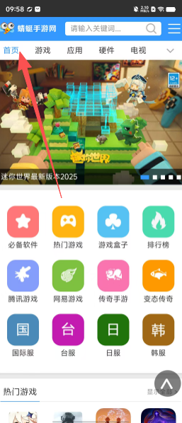 d945ec009b5f0e4b18546275e2917b69.png