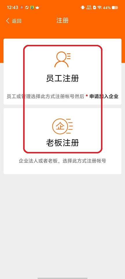 微信图片_20251010124419_2662_2.jpg